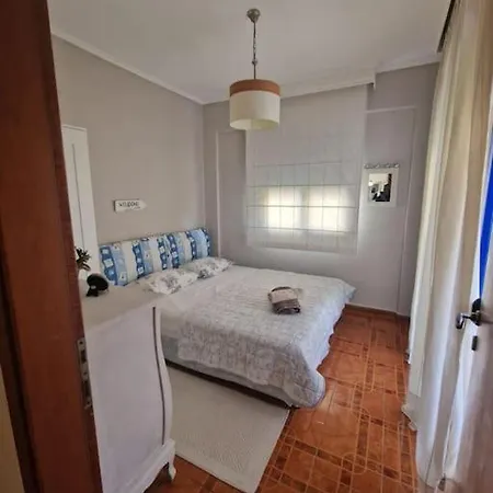 Eirini's House בית נופש *
